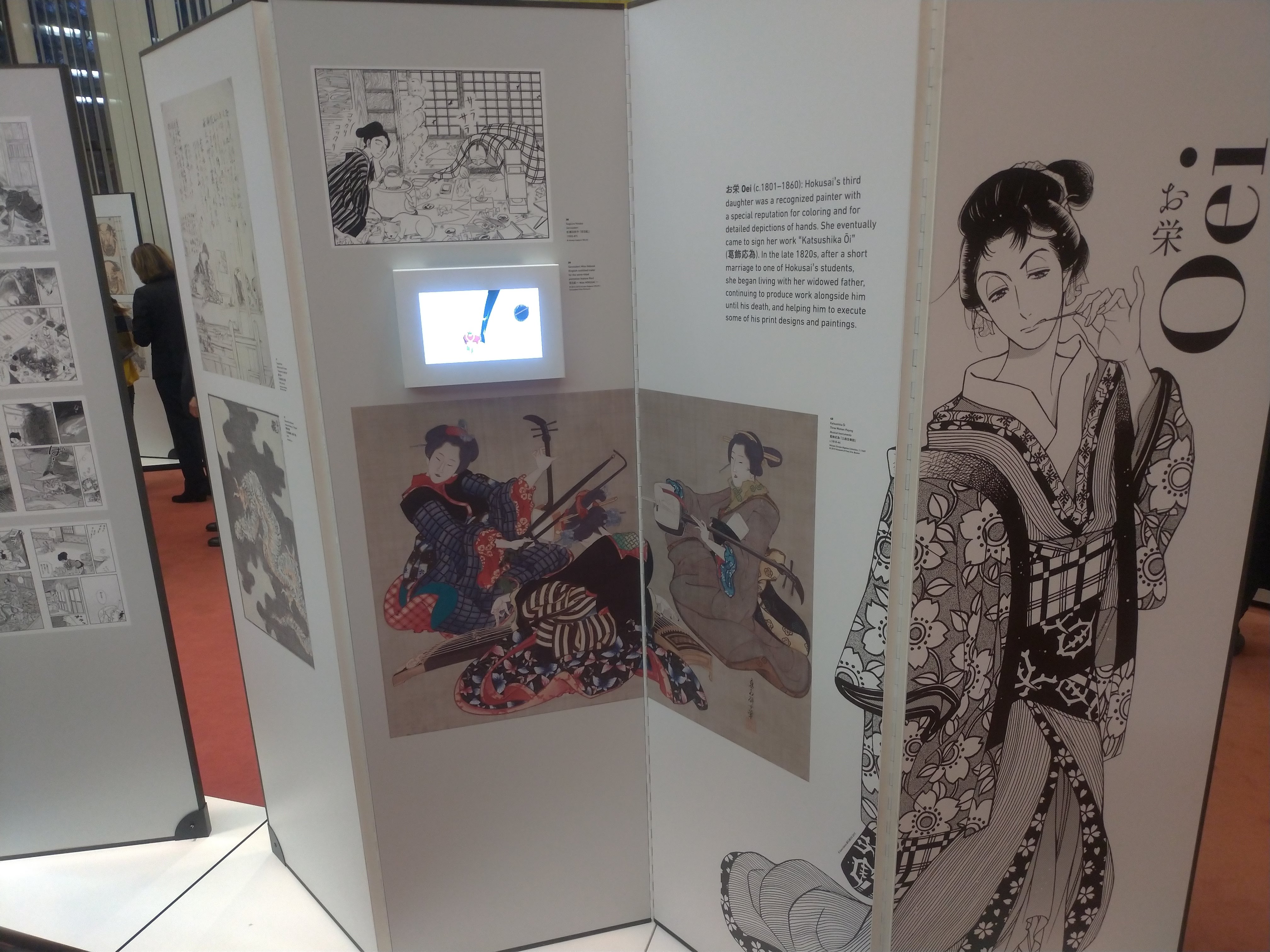 Expo Manga Hokusai Manga Ottawa