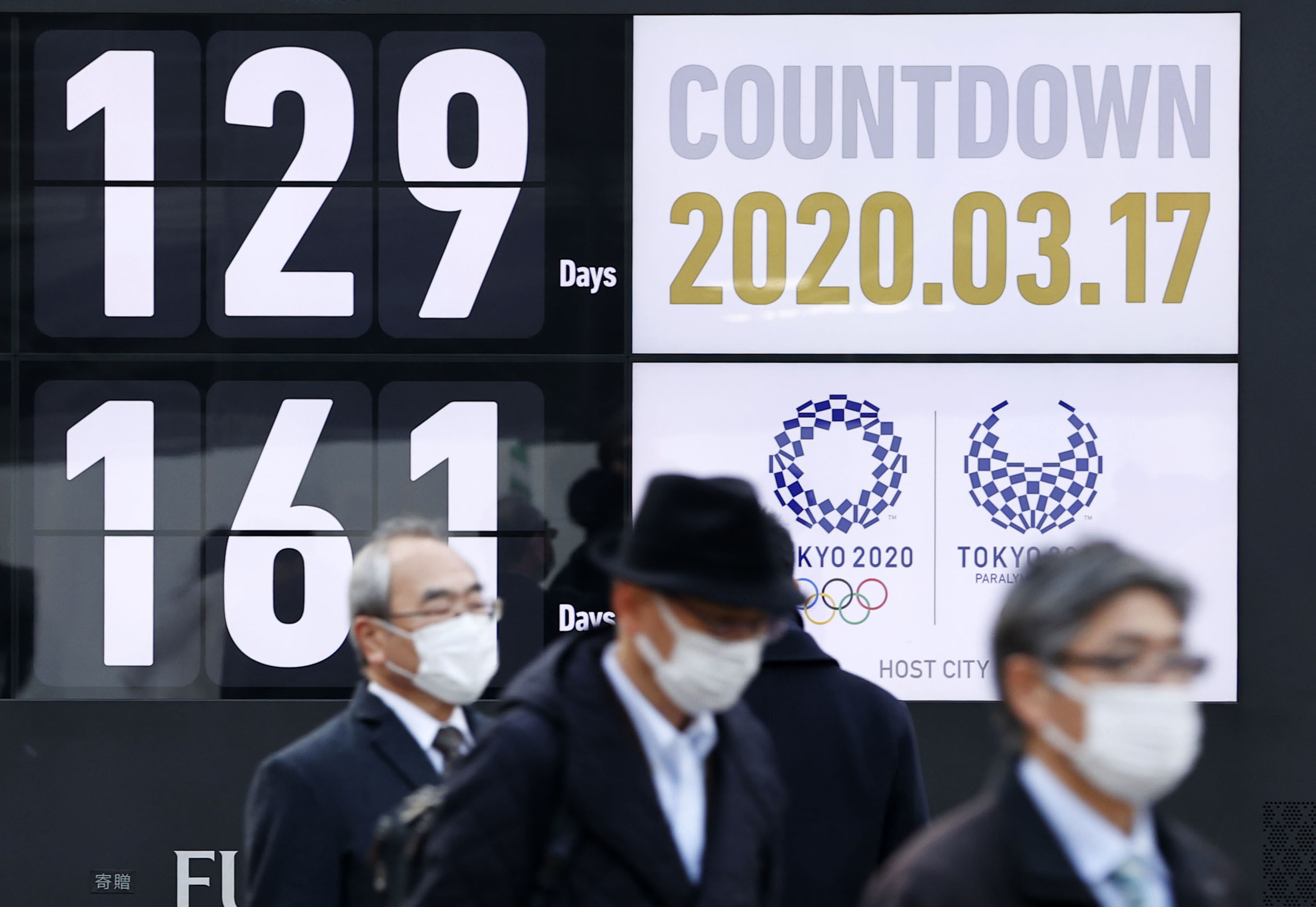 Japon: un haut dirigeant du comité olympique contaminé par le coronavirus