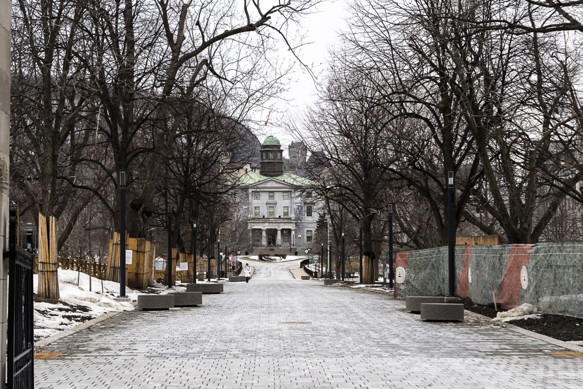 L'entrée principale du campus centre-ville de l'Université McGill