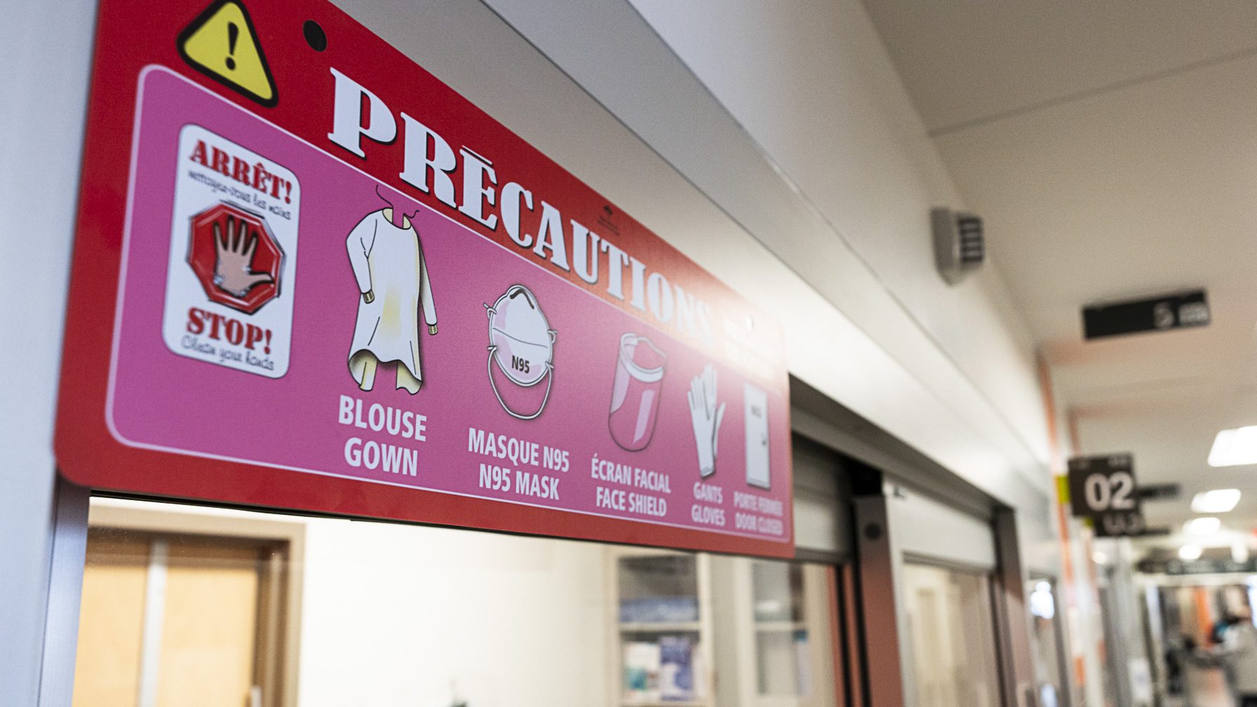 Hôpital général juif