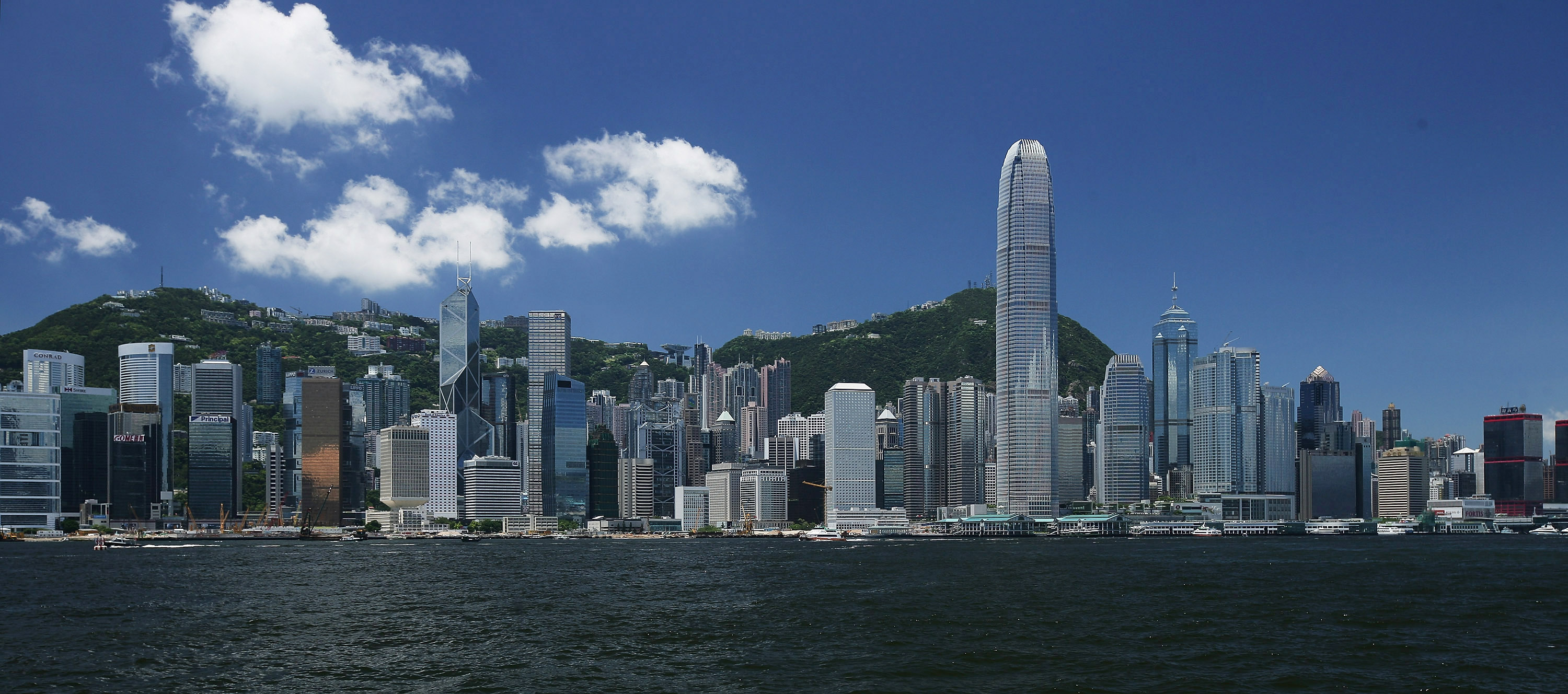 Hong Kong Chine