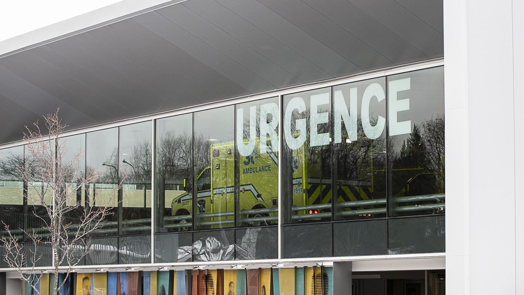 L'entrée des urgences de Maisonneuve-Rosemont.