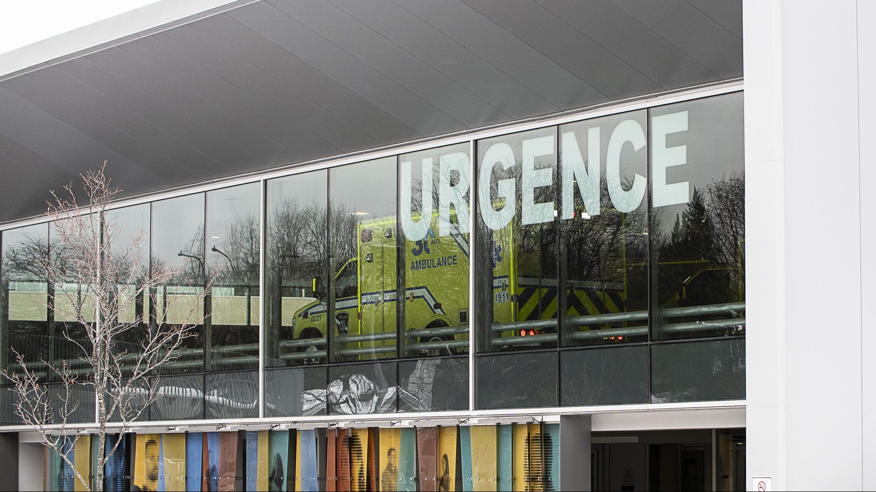 urgences de l'Hôpital Maisonneuve-Rosemont