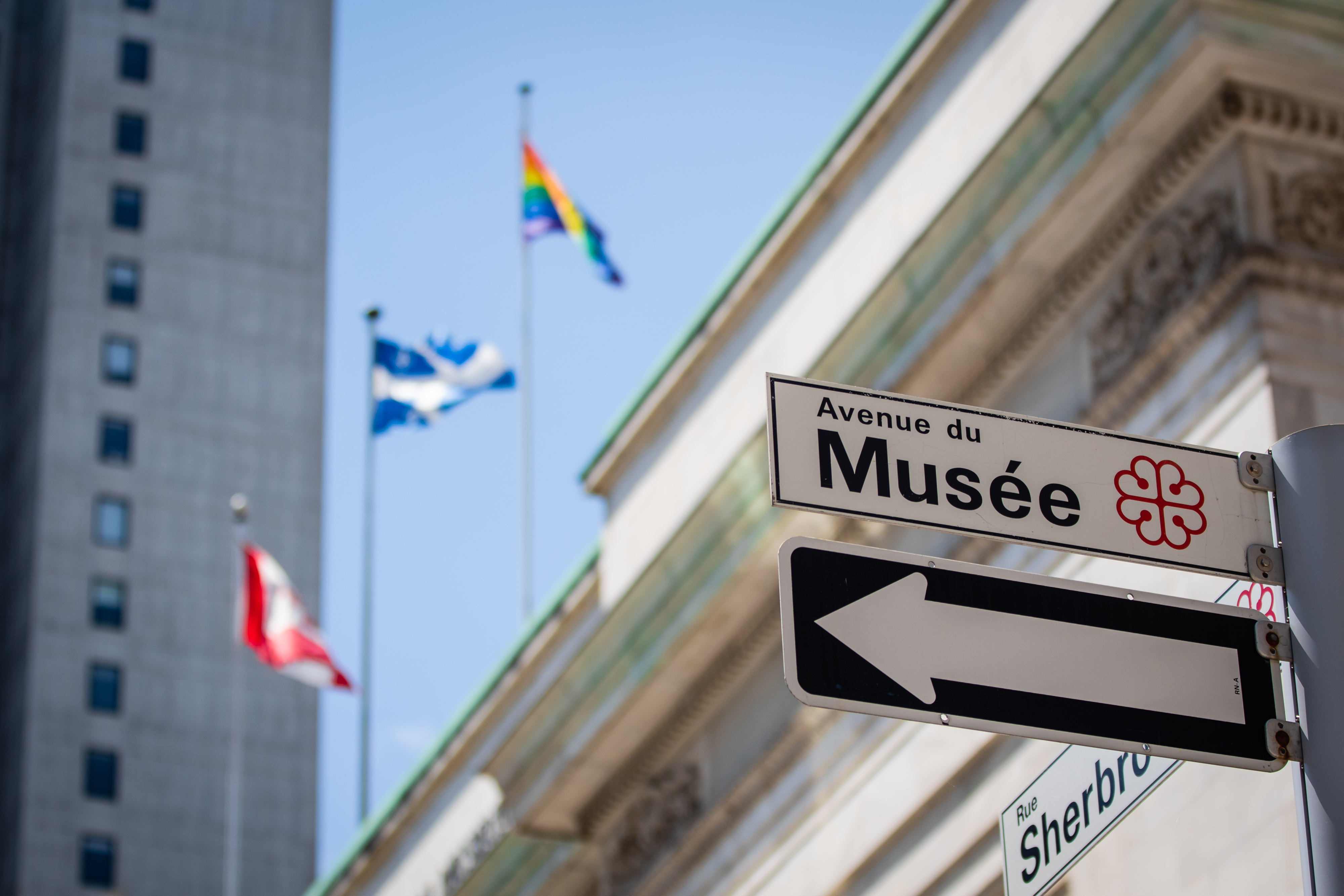 L'avenue du Musée à Montréal