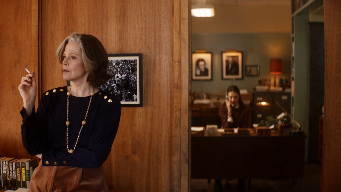 My Salinger Year FNC