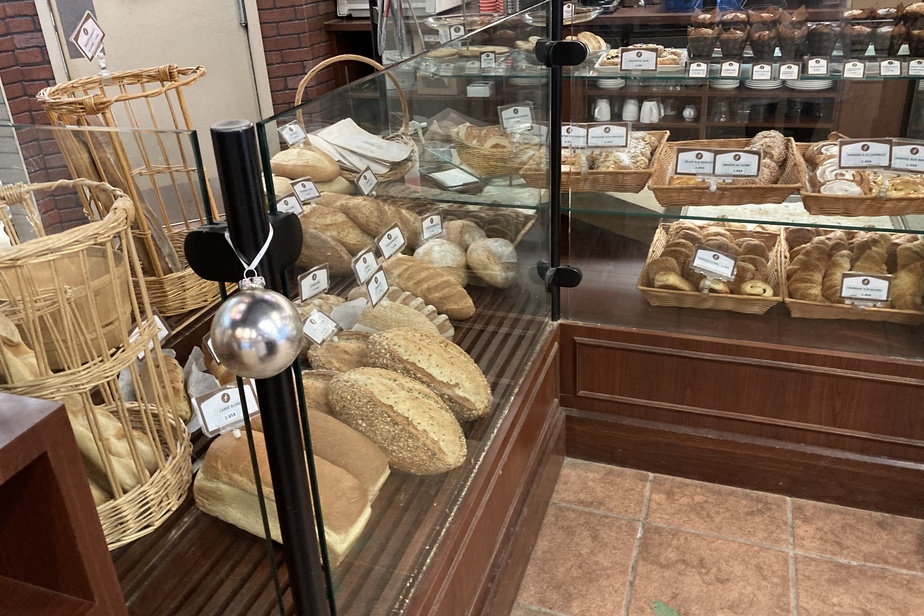 Une boulangerie