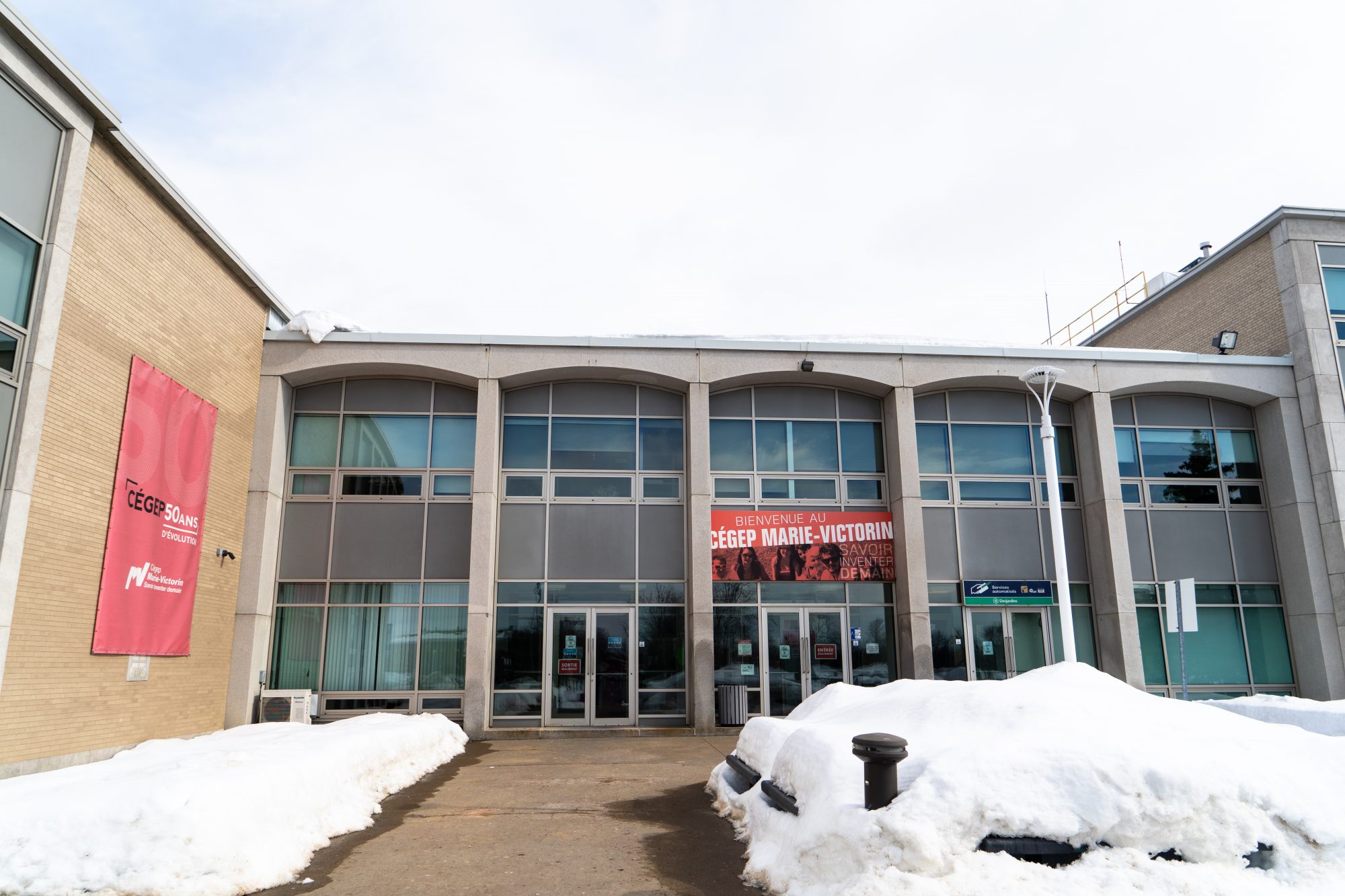 Le cégep Marie-Victorin