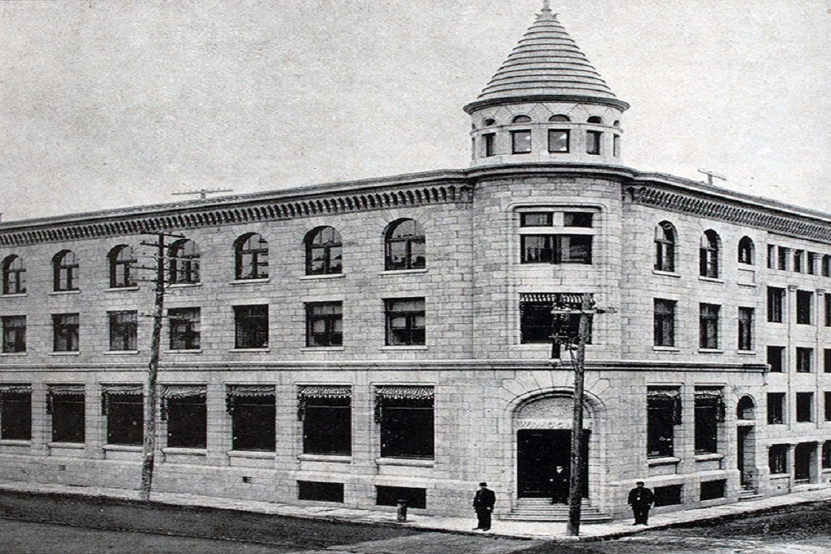 Édifice William-Watson-Ogilvie